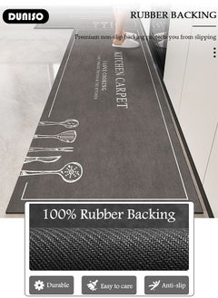 DUNISO 2 PCS  Kitchen Mats and Rugs Set , Non Slip Heavy Duty Standing Mat, Quick Dry Diatom Mud Floor Mat,  Extra Soft and Absorbent Floor Mats for  Kitchen, Bath, Office, Laundry(40*60cm+40*120cm)  - Image 2