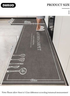 DUNISO 2 PCS  Kitchen Mats and Rugs Set , Non Slip Heavy Duty Standing Mat, Quick Dry Diatom Mud Floor Mat,  Extra Soft and Absorbent Floor Mats for  Kitchen, Bath, Office, Laundry(40*60cm+40*120cm)  - Image 4