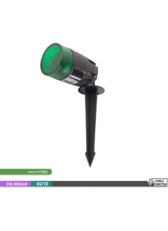 ACK Green Color PC Staked Lawn Fixture GU10 Socket Lawn Lighting  - Image 4