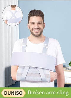 DUNISO Arm Sling Shoulder Immobilizer,Shoulder Abduction Sling Injury Support Arm Pillow, Support Strap, Shoulder Arm Immobilizer, Injury Support Arm Sling, Broken Arm Shoulder Brace, Pain Relief Shoulder Immobilizer With Abduction Sling, Arm Fracture Sling, Comfort Relief For Shoulder And Elbow Injuries  - Image 1