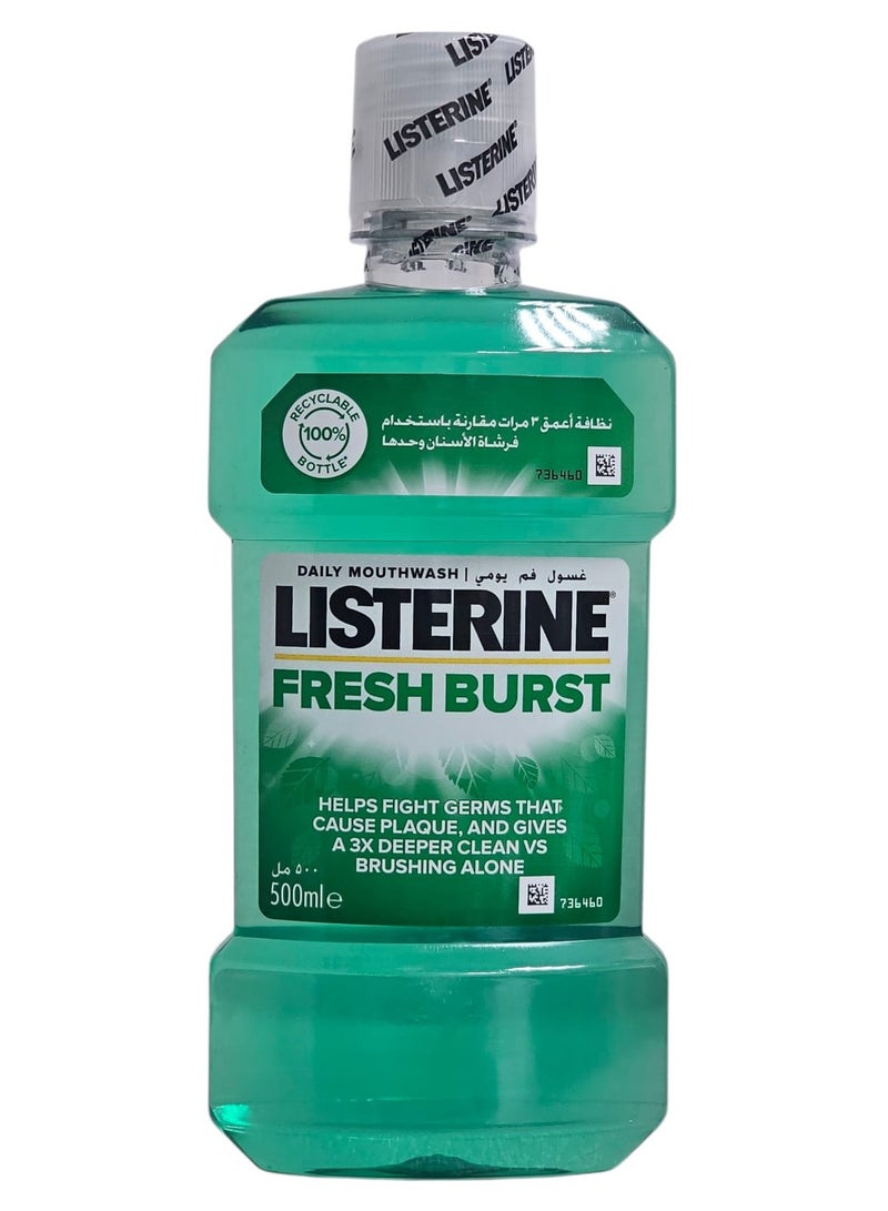 غسول فم يومي منعش 500مل