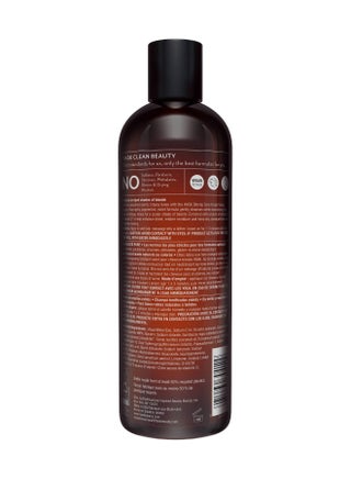 شامبو تلوين بنفسجي للعناية بالشعر الأشقر والمُميز - يُعادل الألوان النحاسية ويقلل من درجات اللون الأصفر مع زيت البلسان (355 مل) - view 2