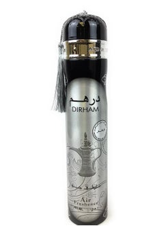 Dirham Dirham Silver Air Freshener: 300 ML of Luxurious Freshnes  - Image 1