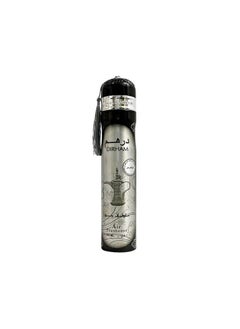 Dirham Dirham Silver Air Freshener: 300 ML of Luxurious Freshnes  - Image 3