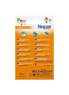 Nexcare ضمادات 3M Happy Kids - 20 قطعة  - Image 2