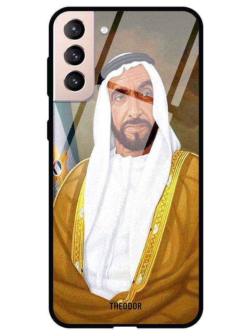 Theodor Protective Tempered Glass Case Cover Samsung Galaxy S21  Sheikh Zayed Painting - Image 1