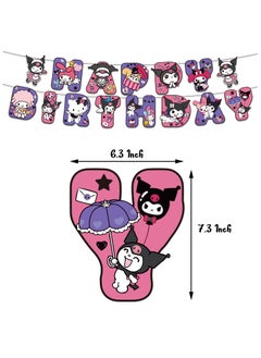 General Kawaii Cartoon Birthday Decorations ，Kuromi Birthday Party Supplies-Include Happy Birthday Banner Cake Toppers Cupcake Toppers Balloons.My Melody Birthday Party Supplies… Anime Theme Birthday Party Supplies  - Image 2