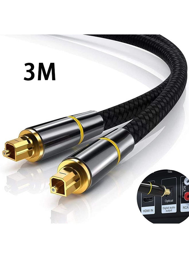 GMORO 1 Pcs Digital Optical Audio Cable, 24K Gold-Plated Nylon Braided Optical Fiber Male to Male Cable, 300 cm Digital Optical Cable for Sound Bar, TV, Playstation - Image 1