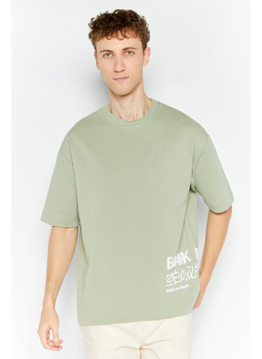 Men Crew Neck Short Sleeves Brand Logo T-Shirt, Sage Green - pzsku/ZE3D6E666CE1B6806B26EZ/45/_/1733839580/803df728-36df-49d9-b8b6-66526e94183c