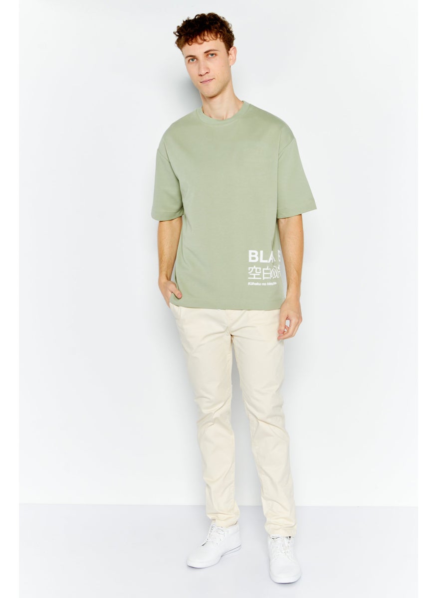 Men Crew Neck Short Sleeves Brand Logo T-Shirt, Sage Green - pzsku/ZE3D6E666CE1B6806B26EZ/45/_/1734358548/c75fe44a-4008-487f-899b-63c989c122d3