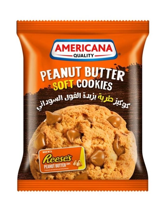 Americana Reese's Peanut Butter Cookie 40g