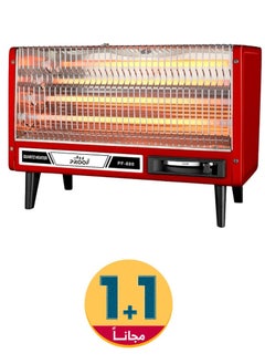 Bundle 2 2400W Electric Heaters Quartz Radiant Heater with Safety Switch on Side 4 Front Candles
