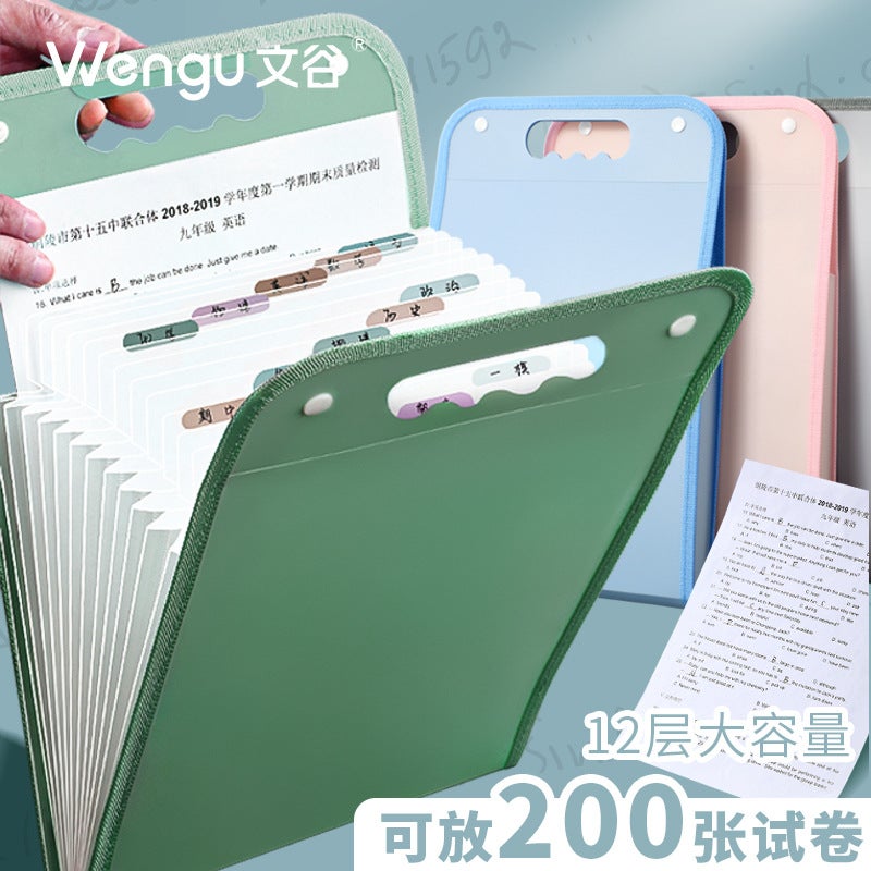 Wen Gu 13 Into The Vertical Portable Organ Folder Student Multi-Layer Test Paper Storage Bag Classification Organ Folder - Image 3