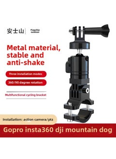 Generic Aluminum Alloy Motorcycle Bicycle Camera Mount Holder GOPRO Action Camera Fixed Seat Recording Instrument Universal Installation-Color:Rear View Mirror Base Installation  - Image 2