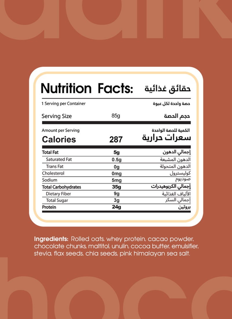 Oatful Dark Chocolate Protein Overnight Oats Mix 85g - Image 2