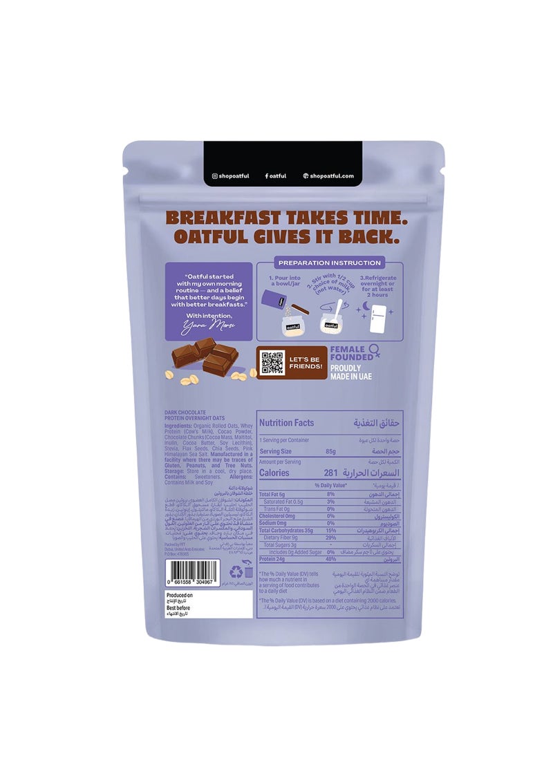 Oatful Dark Chocolate Protein Overnight Oats Mix Bar - Image 2