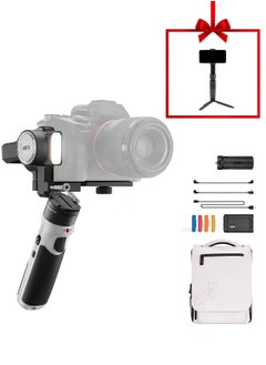 Zhiyun CRANE-M2 S 3-Axis Handheld Gimbal Stabilizer Combo Kit with free Zhiyun SMOOTH-XS Smartphone Gimbal (White)