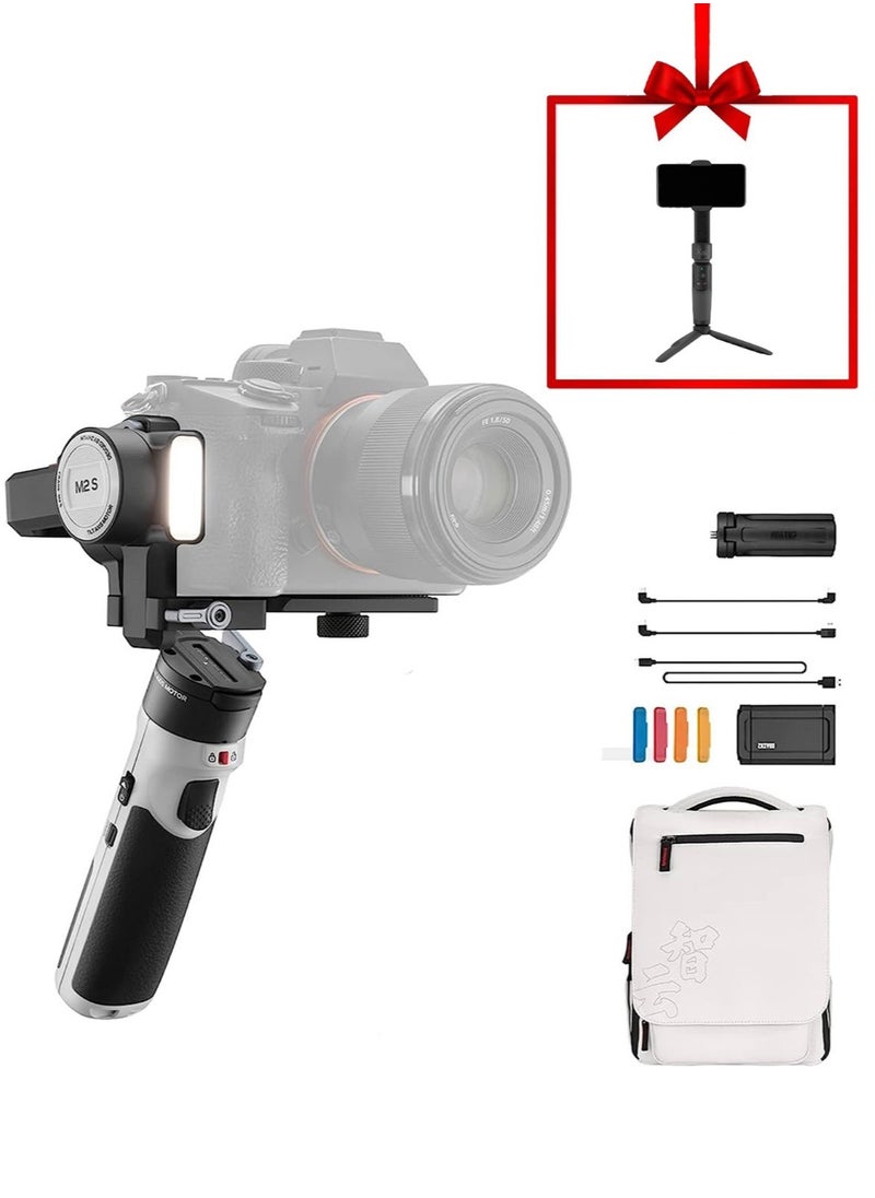 Zhiyun - Zhiyun CRANE-M2 S 3-Axis Handheld Gimbal Stabilizer Combo Kit with free Zhiyun SMOOTH-XS Smartphone Gimbal (White) - Image 1