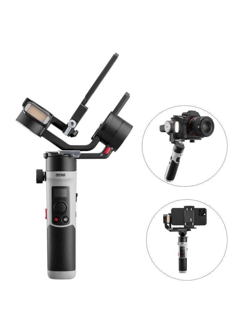 Zhiyun - Zhiyun CRANE-M2 S 3-Axis Handheld Gimbal Stabilizer Combo Kit with free Zhiyun SMOOTH-XS Smartphone Gimbal (White) - Image 1