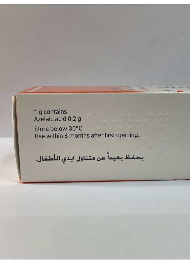 LEO كريم سكينورين لعلاج حب الشباب 30 جرام  - Image 5