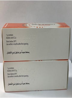 LEO Skinoren Acne Treatment Cream 30g  - Image 3