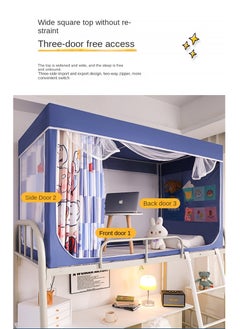 Y&D Bed Canopy Tents Curtain Blackout Curtain Single Bed Tent Curtain Student Shading Cloth Bed Canopy Mosquito Net Student Sleep Privacy Protection  - Image 3