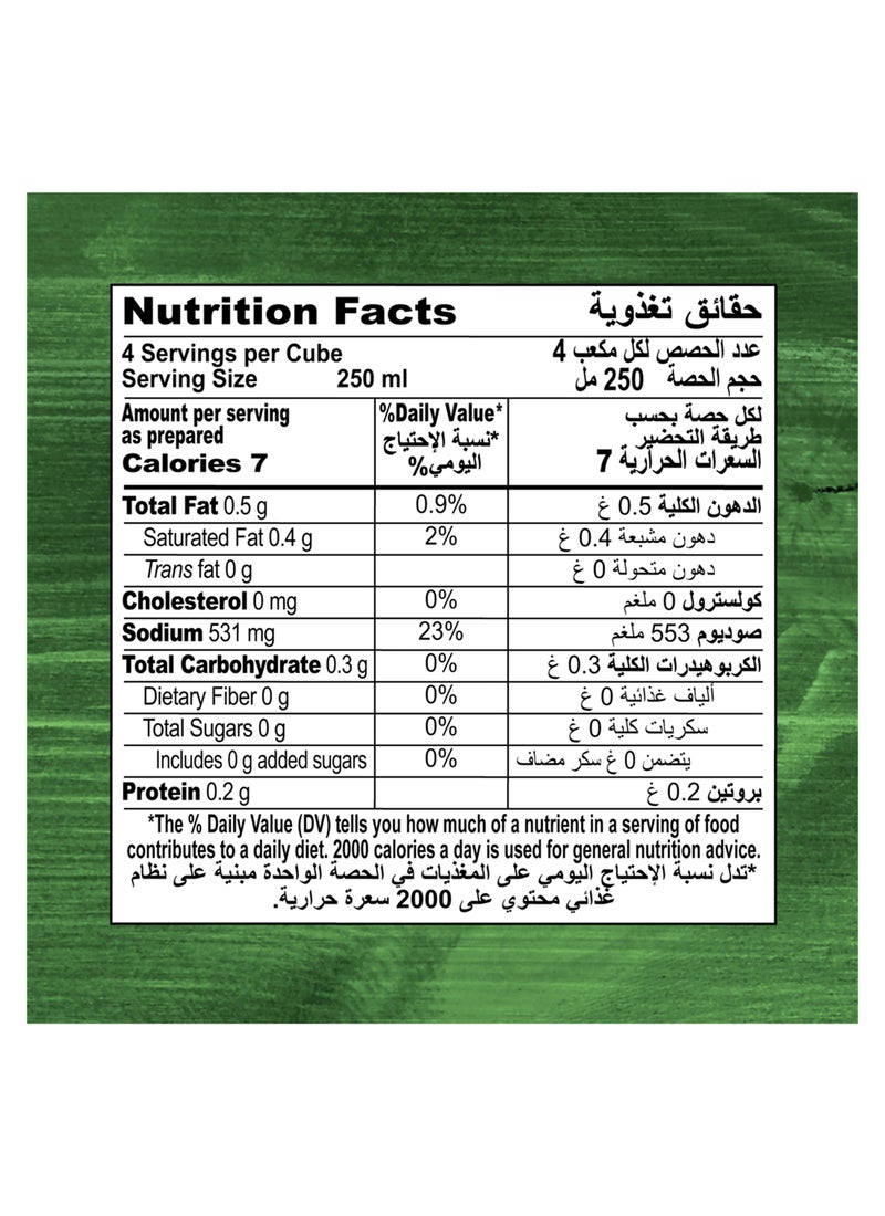 Knorr Chicken Flavour Stock Cubes - Image 4