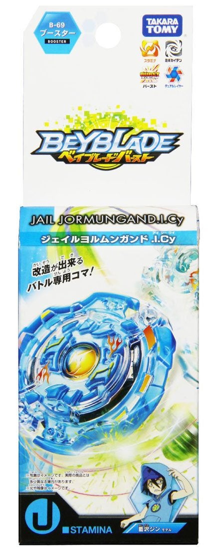 BeyBlade Takaratomy Beyblade Burst B69 Booster Jail JormungandICy Toy - Image 2