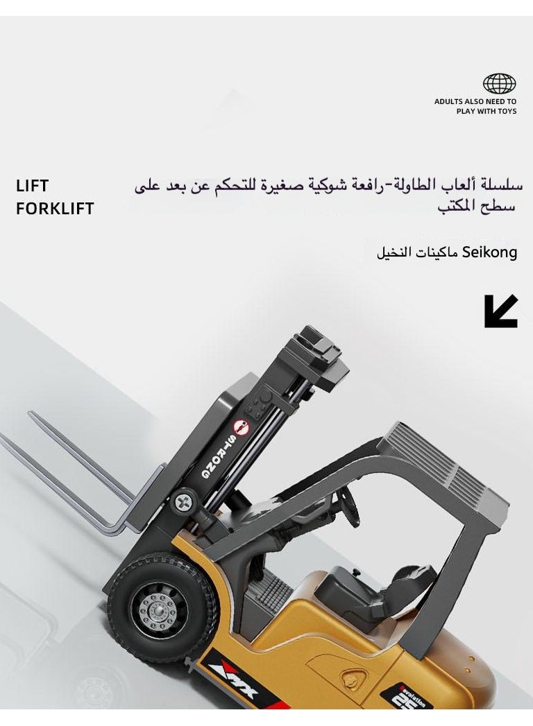 1:64 Alloy 2.4G Remote Control Forklift Toy – Mini Die-Cast Construction Vehicle, No LED Lights, Durable Metal RC Car for Kids  Collectors (Stable Signal, Indoor/Outdoor Play)  - Image 2