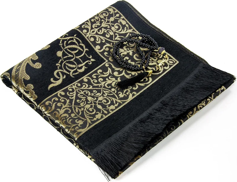 İhvan Online Ihvan Online Taffeta Prayer Rug - Shantung Pouch - Black Color