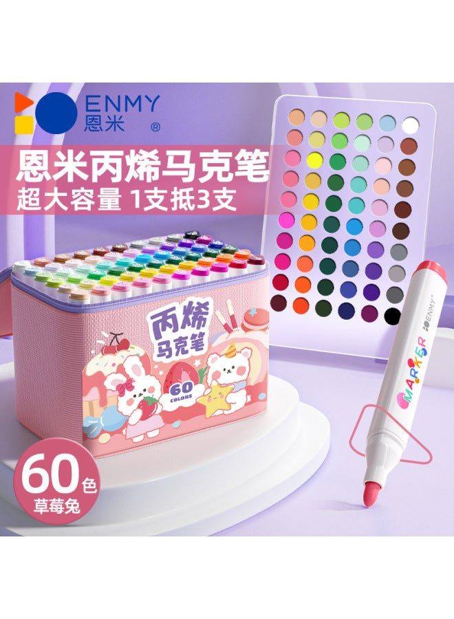 Enmi Acrylic Marker Pen For Children And Students Opaque Color Stackable Water-based Painting Set - Image 1