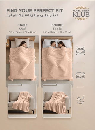 Microfleece Flannel Blanket - 260 GSM