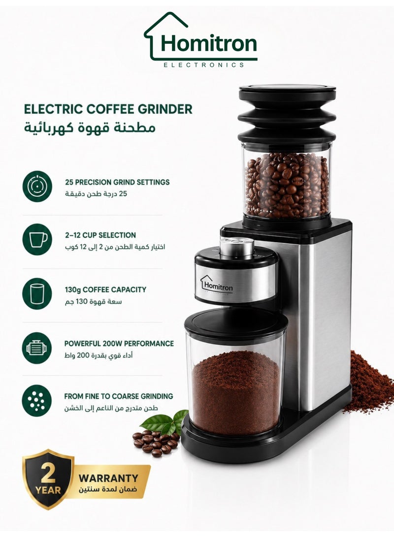Homitron V60 Conical Burr Grinder 25 Settings