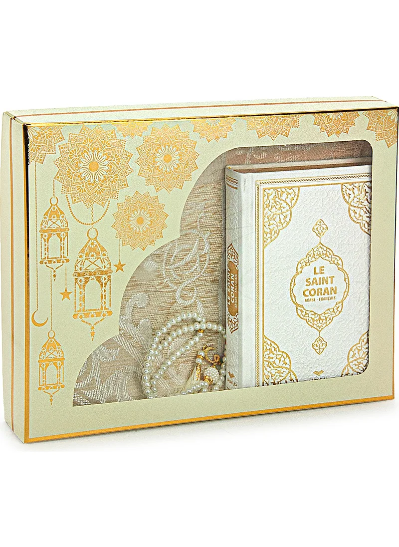 İhvan Online Ihvan Online French Translation of the Holy Quran and Prayer Rug Set