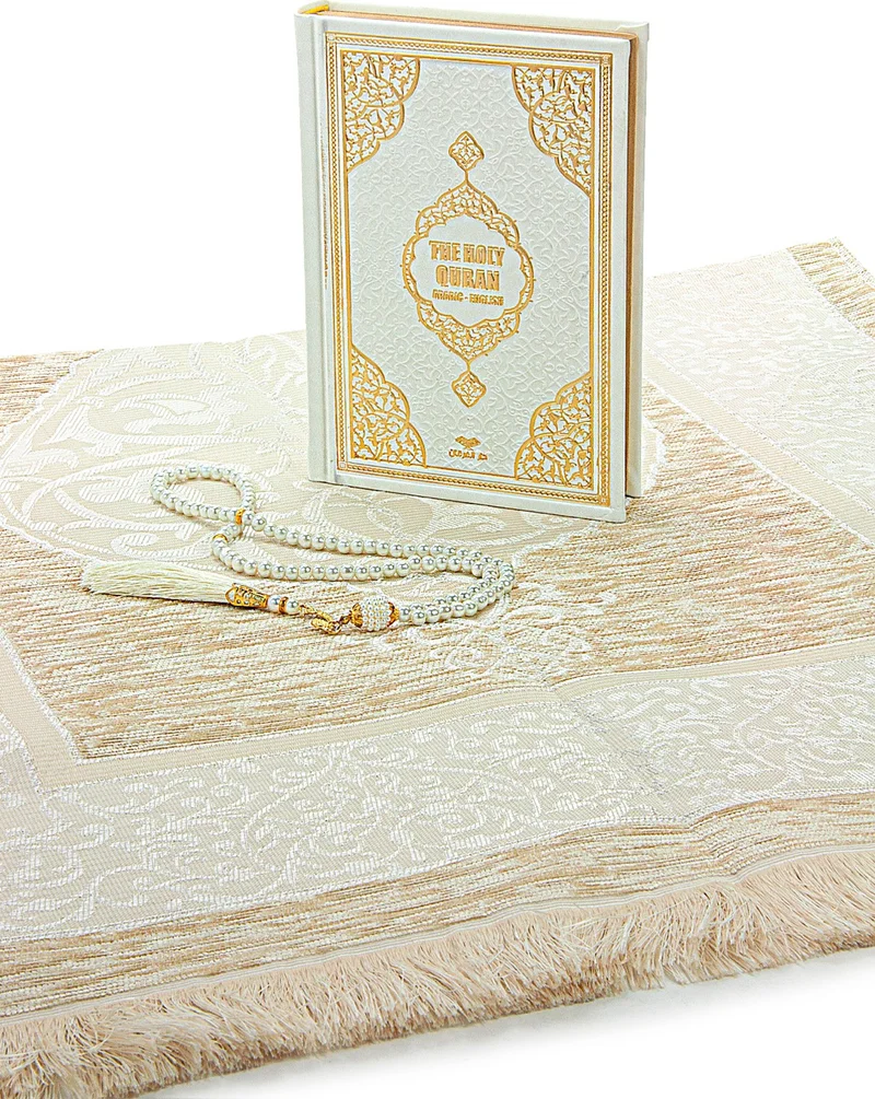 İhvan Online Ihvan Online French Translation of the Holy Quran and Prayer Rug Set