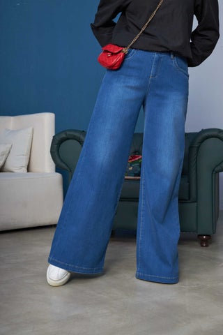 1067-DENIM Wide Leg Trousers Dark Blue - pzsku/ZE3DA5E7D770076BE310CZ/45/_/1738786533/ca1dee64-dc8a-4087-a50d-aa5ac29c4073