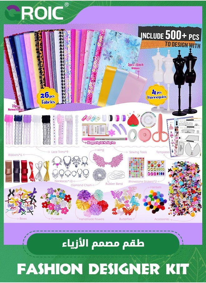 GROIC 500+Pcs Fashion Designer Kit for Girls, Sewing Kit with 4 Mannequins, DIY Art & Craft Activity for Kids, Doll Clothes Making Kit, Sewing Kit DIY Arts and Crafts Girl Toys Gifts  - Image 3
