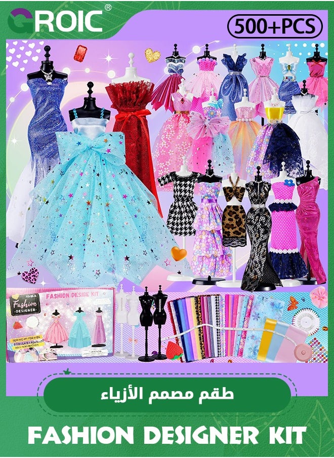 GROIC 500+Pcs Fashion Designer Kit for Girls, Sewing Kit with 4 Mannequins, DIY Art & Craft Activity for Kids, Doll Clothes Making Kit, Sewing Kit DIY Arts and Crafts Girl Toys Gifts  - Image 1