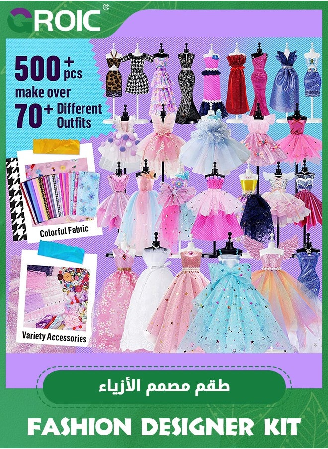 GROIC 500+Pcs Fashion Designer Kit for Girls, Sewing Kit with 4 Mannequins, DIY Art & Craft Activity for Kids, Doll Clothes Making Kit, Sewing Kit DIY Arts and Crafts Girl Toys Gifts  - Image 2