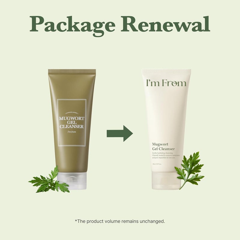 I'M FROM Mugwort Gel Cleanser 150Ml - Image 2