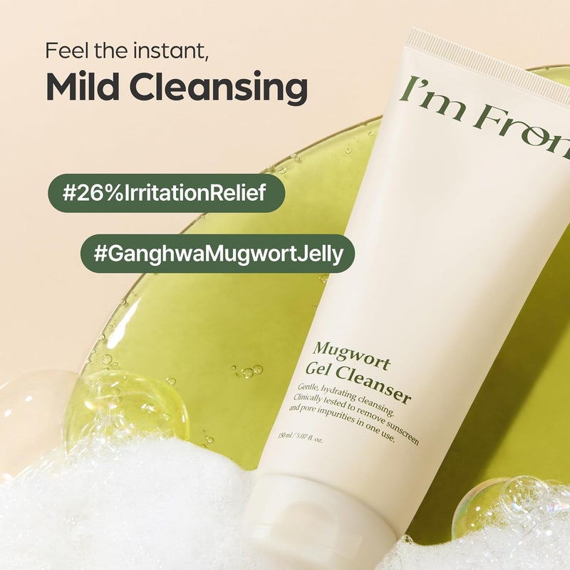 I'M FROM Mugwort Gel Cleanser 150Ml - Image 3