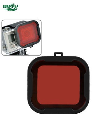 Polar Pro Aqua Cube Snap-on Dive Housing Filter for GoPro HERO4 /3+(Red) - pzsku/ZE3DA9B1E3055517C1EE8Z/45/_/1738345884/a2586e14-6b9d-48fa-a155-2b1f6232db7a