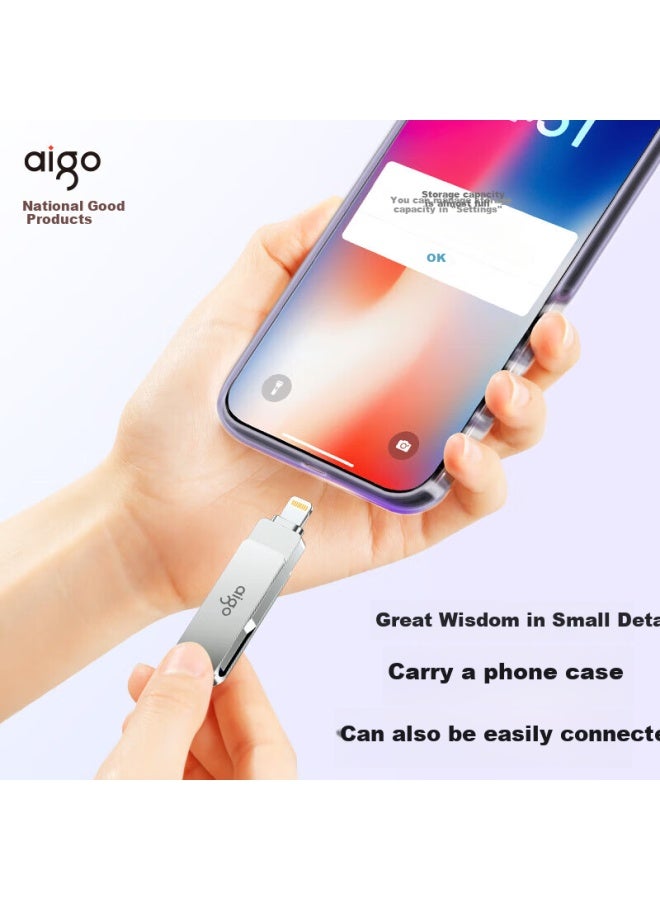 Aigo 64Gb Lightning Usb3.0 Apple U Disk U371 Apple Official Mfi Certified One-Click Backup Iphone/Ipad Dual-Use Flash Drive - Image 1