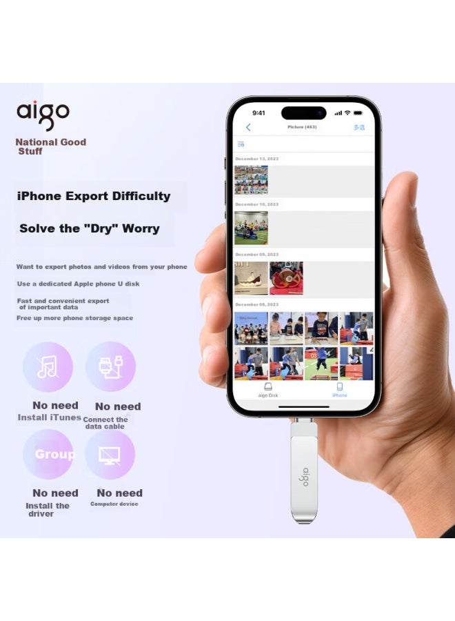 Aigo 64Gb Lightning Usb3.0 Apple U Disk U371 Apple Official Mfi Certified One-Click Backup Iphone/Ipad Dual-Use Flash Drive - Image 2