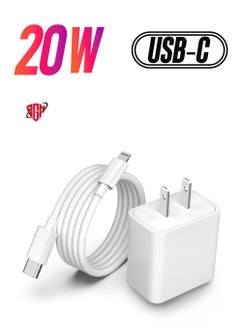 iPhone Fast Charger CableApple MFi Certified‘20W PD USB C Wall Charger Type C Power Adapter Lightning Cable Fasting Charging Plug Compatible with iPhone 12/12 Pro/11/XS/Max/XR/X/8 Plus/SE Pad
