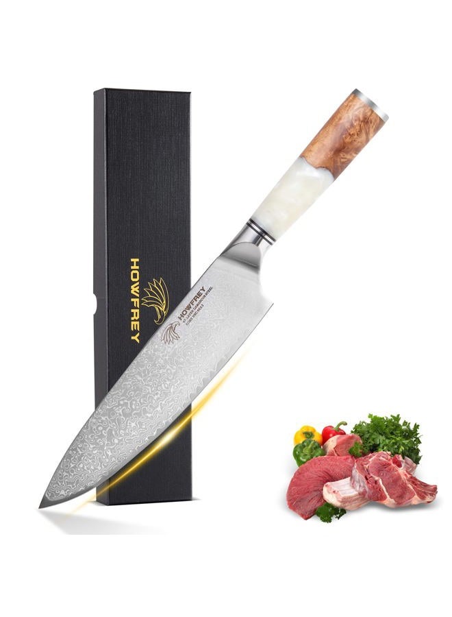 howfrey Damascus Chef Knife 8 Inch, 67-Layer Japanese Kitchen Knives Sharp VG-10 High Carbon Stainless Steel with Ergonomic Pakkawood Handles, Elegant Gift Box Packaging for Home and Kitchen - Image 1