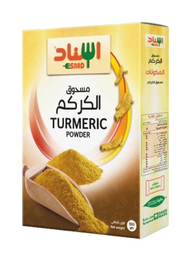 اسناد مسحوق الكركم 100جم - Image 1