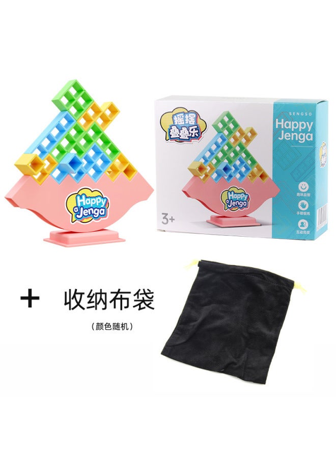 Shake The Same Tetris Balance Building Blocks Swing Stacked Children's Toys Stacked High Desktop Games - Image 1