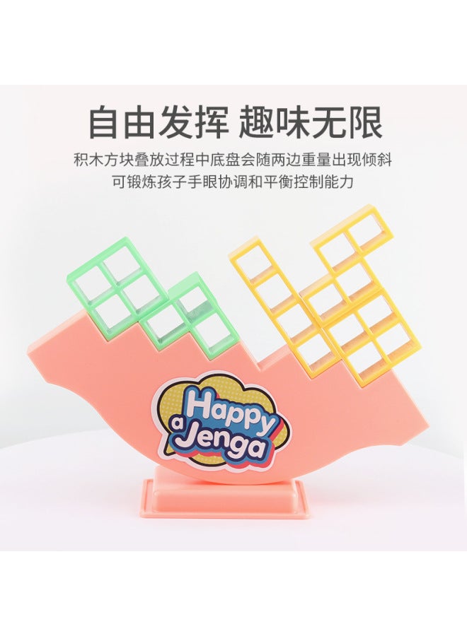 Shake The Same Tetris Balance Building Blocks Swing Stacked Children's Toys Stacked High Desktop Games - Image 3