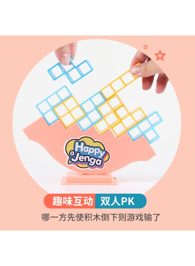 Shake The Same Tetris Balance Building Blocks Swing Stacked Children's Toys Stacked High Desktop Games - Image 2